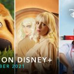 Siguiente en Disney + Video de septiembre lanzado |  Qué hay en Disney Plus