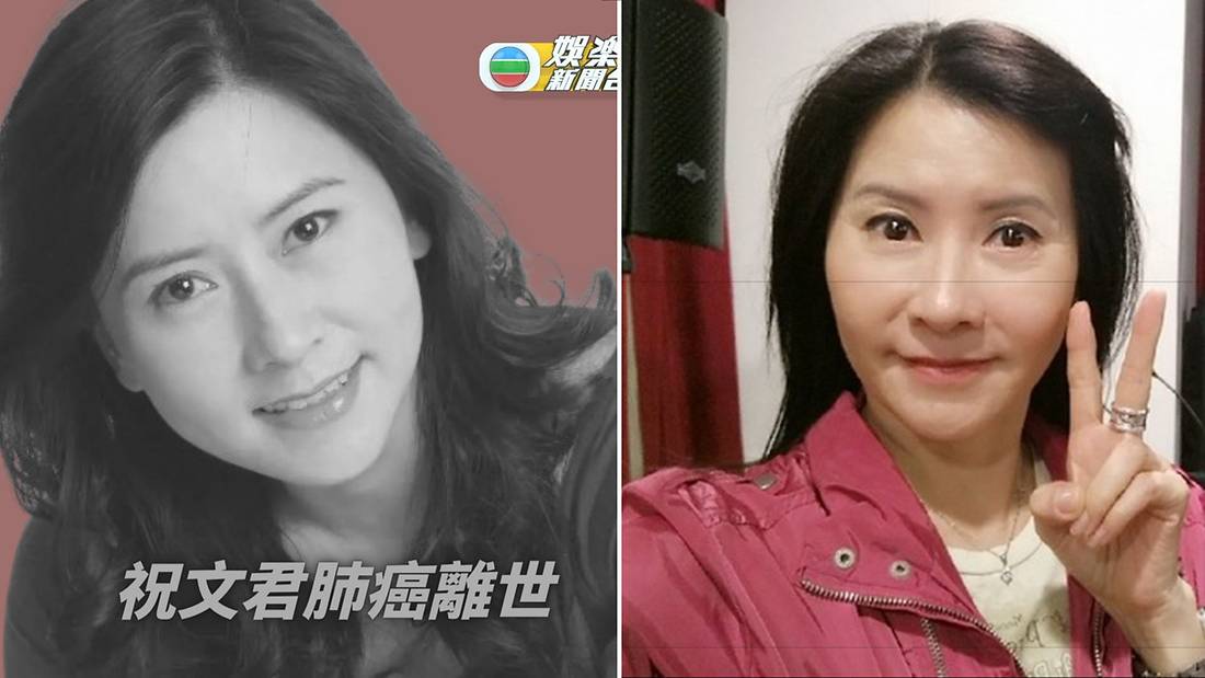 Actress and TVB presenter Chuk Man Kwan dies of lung cancer at the age of 55