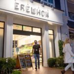 La indulgencia más nueva de Erewhon: bolsas de asas de $ 165 de Casablanca