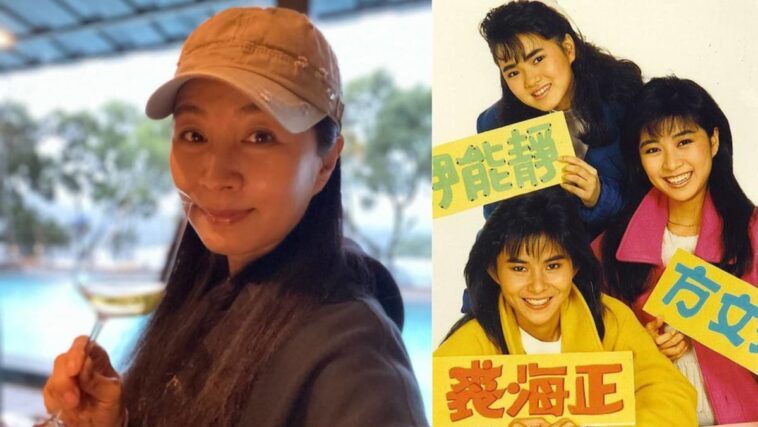 La popular cantante taiwanesa de los años 80, Fang Wenlin, no pudo encontrar trabajo durante 2 años;  Incluso fue rechazada por un productor cuando pidió ayuda