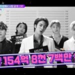 bts 29062022 thumbnail