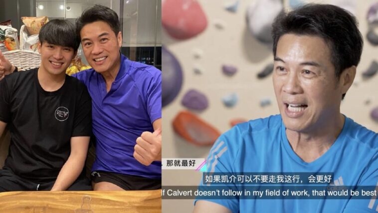 El consejo de Zheng Geping para Son Calvert Tay es que no debería ser actor