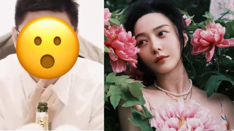 El novio rumoreado de Fan Bingbing es un ex-oficial del ejército, y así es como se ve