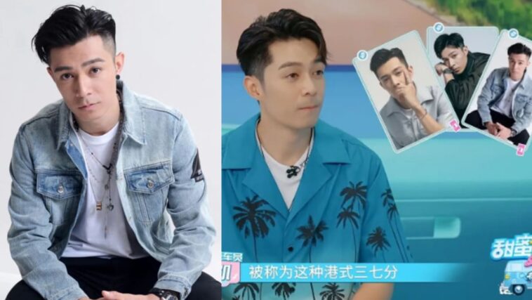 HK Star Pakho Chau, de 37 años, tiene el peinado más deseado para los novios en China