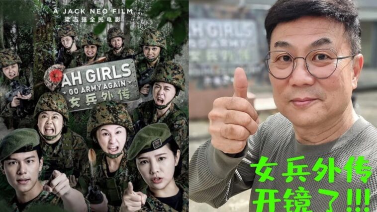 Jack Neo les dice a todos que no "regañen" a las Ah Girls Go Army Movies nunca más porque crearon 400 nuevos trabajos durante la pandemia