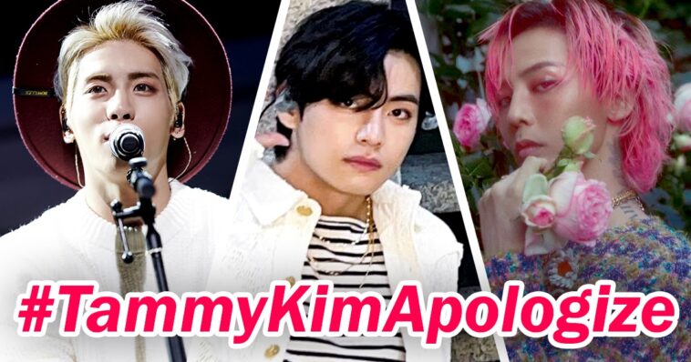 Los fanáticos del K-Pop exigen disculpas de "The New Yorker" por usar a Jonghyun y BIGBANG de SHINee en un artículo de BTS