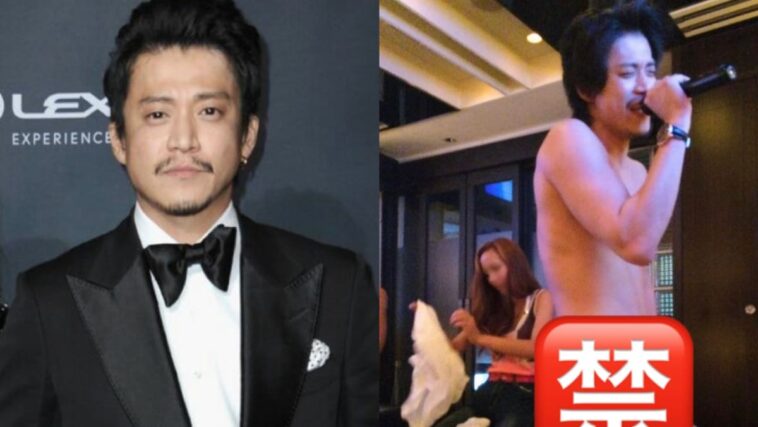 Se filtró una foto del actor japonés Shun Oguri desnudo en un karaoke, pero eso es solo el comienzo del drama