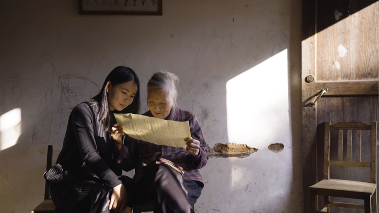 Tribeca Review: 'Letras ocultas' de Violet Du Feng