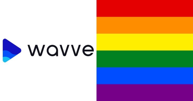 Wavve lanzará los primeros reality shows románticos LGBTQ+ de Corea del Sur