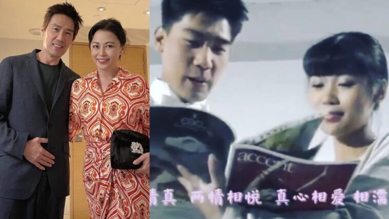 Xiang Yun y Edmund Chen celebran su 33.er aniversario de bodas con este clip retrospectivo de 1989 Drama Patrol