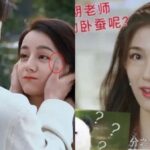 China prohíbe el uso excesivo de filtros de belleza en dramas para promover "Estética Saludable y Masculina”