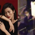 El actor chino Jing Boran y la supermodelo Liu Wen tomados de la mano en una cita doble con Rainie Yang y Li Ronghao