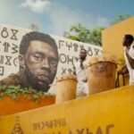 El debut del tráiler de The Black Panther: Wakanda Forever hizo que el elenco se emocionara mucho