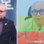 El presentador de Hong Kong, Bob Lam, llamó la atención por sonar "demasiado TVB" en YouTube