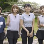 Gini Chang, Jernelle Oh, Juin Teh y Seow Sin Nee fueron de campamento y fue una locura intensa