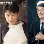 Internautas chinos utilizan la exitosa canción de 1991 de Leon Lai 'Will You Come Tonight' en respuesta a la visita de Nancy Pelosi a Taiwán