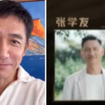 Tony Leung, Jacky Cheung, Faye Wong sorprenden a los fanáticos al aparecer en Call Me By Fire 2 para apoyar a sus amigos del mundo del espectáculo