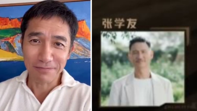 Tony Leung, Jacky Cheung, Faye Wong sorprenden a los fanáticos al aparecer en Call Me By Fire 2 para apoyar a sus amigos del mundo del espectáculo