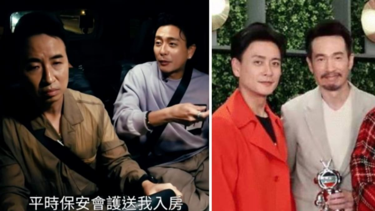 Bosco Wong tuvo un espeluznante encuentro con lo sobrenatural en un hotel de Ipoh con Moses Chan