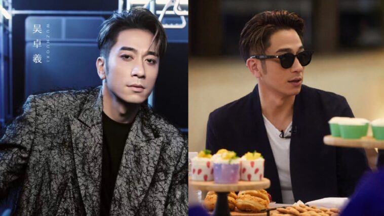 Las gafas de sol inteligentes usadas por el actor de TVB Ron Ng en Call Me By Fire 2 se agotan en China