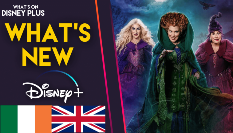 Novedades en Disney+ |  Hocus Pocus 2 (Reino Unido/Irlanda)