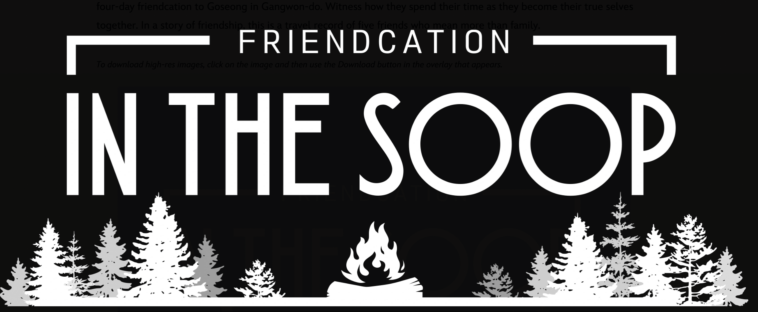 Se anuncia la fecha de lanzamiento de Disney+ de “In The Soop: Friendcation”