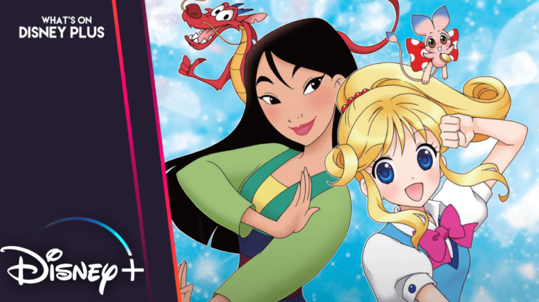 ¿Debería Disney+ hacer un anime de princesa Kilala?