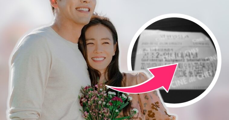 El sueño pasado de la actriz Son Ye Jin para su "futuro novio" podría haberse hecho realidad con su esposo Hyun Bin