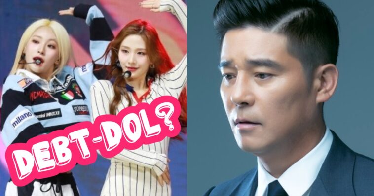 La promoción "Sadfishing" fracasa: los fanáticos del K-Pop critican al productor del grupo femenino novato por la reputación de "Debt-Dol"