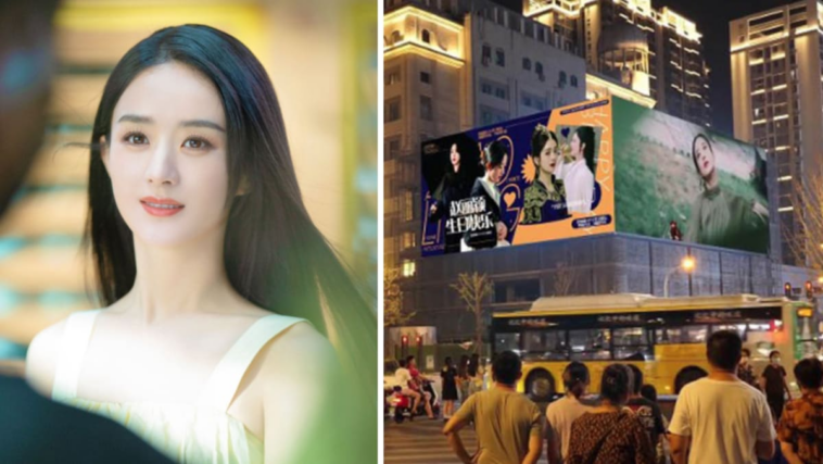 Los fans de Zhao Liying gastaron S$3.5 millones en vallas publicitarias para celebrar el 35 cumpleaños de la actriz