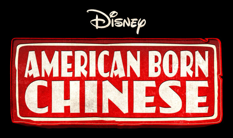 NYCC será el anfitrión del panel de Disney+ "Chinos nacidos en Estados Unidos"