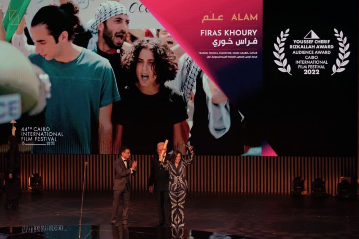 El drama politico Alam del director palestino Firas Khoury triunfa
