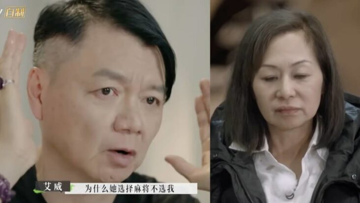 El veterano actor de HK Ai Wai revela que se
