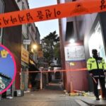 Oficial de policia de Yongsan bajo investigacion por la tragedia