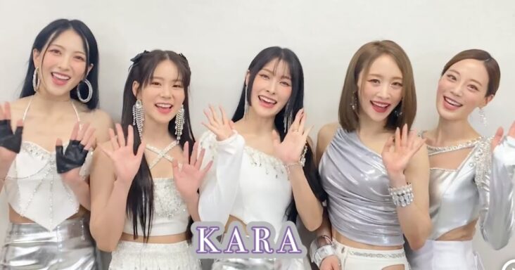 kara lanza oficialmente un álbum japonés por primera vez en más de siete años