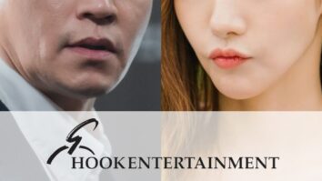 hook entertainment revela que ha pagado a lee seung gi más de 4 mil millones de krw en reparaciones