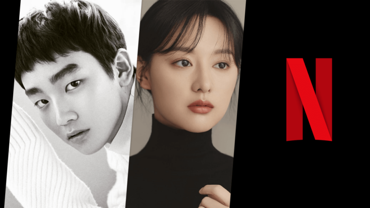 netflix k-drama ‘happy boy’ temporada 1: todo lo que sabemos hasta ahora