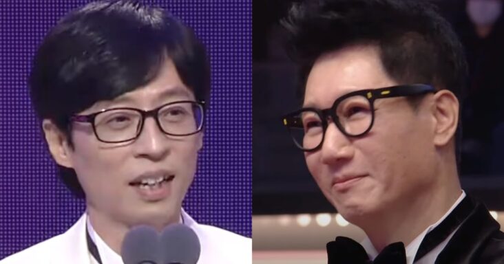 ¿por qué yoo jae suk se disculpó con ji suk jin? premios sbs entertainment 2022 acusados ​​de «provocar» tanto al comediante como a los espectadores