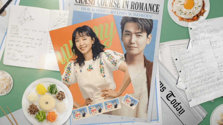 el k-drama ‘crash course in romance’ llegará semanalmente a netflix a partir de enero de 2023