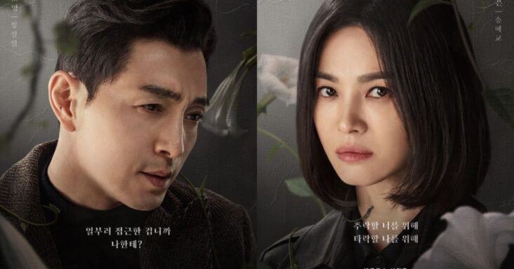 los internautas hacen predicciones sobre una posible pareja romántica entre do young y dong eun en “the glory”