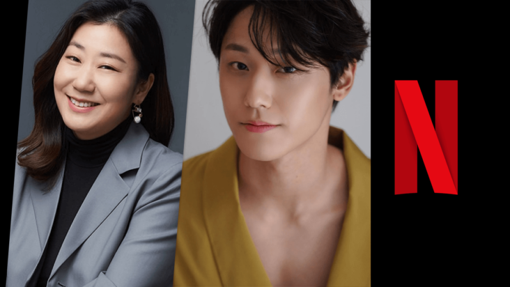 ‘the good bad mother’ netflix k-drama temporada 1: todo lo que sabemos hasta ahora